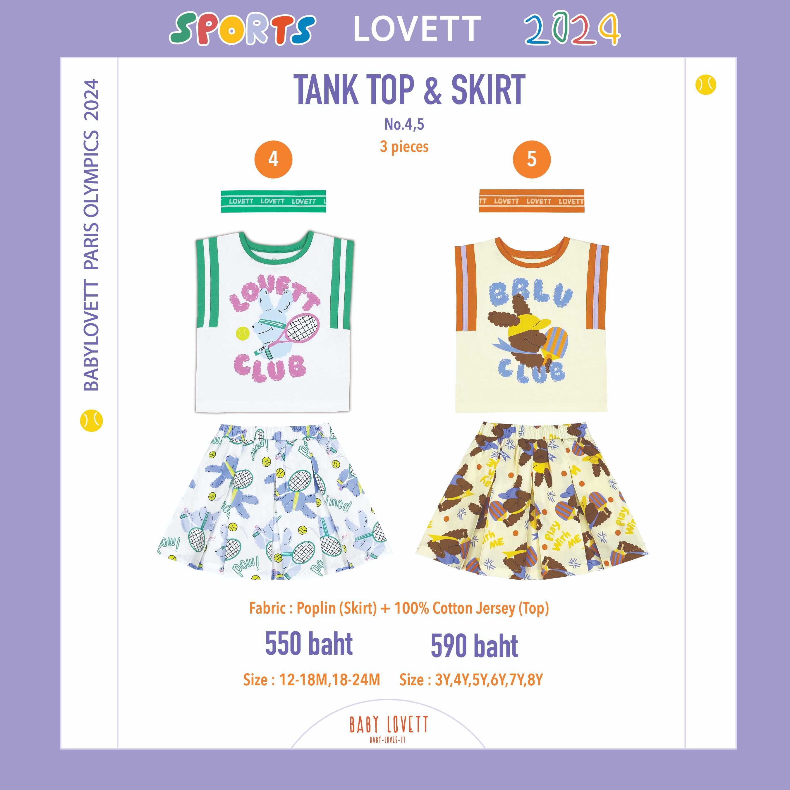 Sports Lovett - Tank Top & Skirt