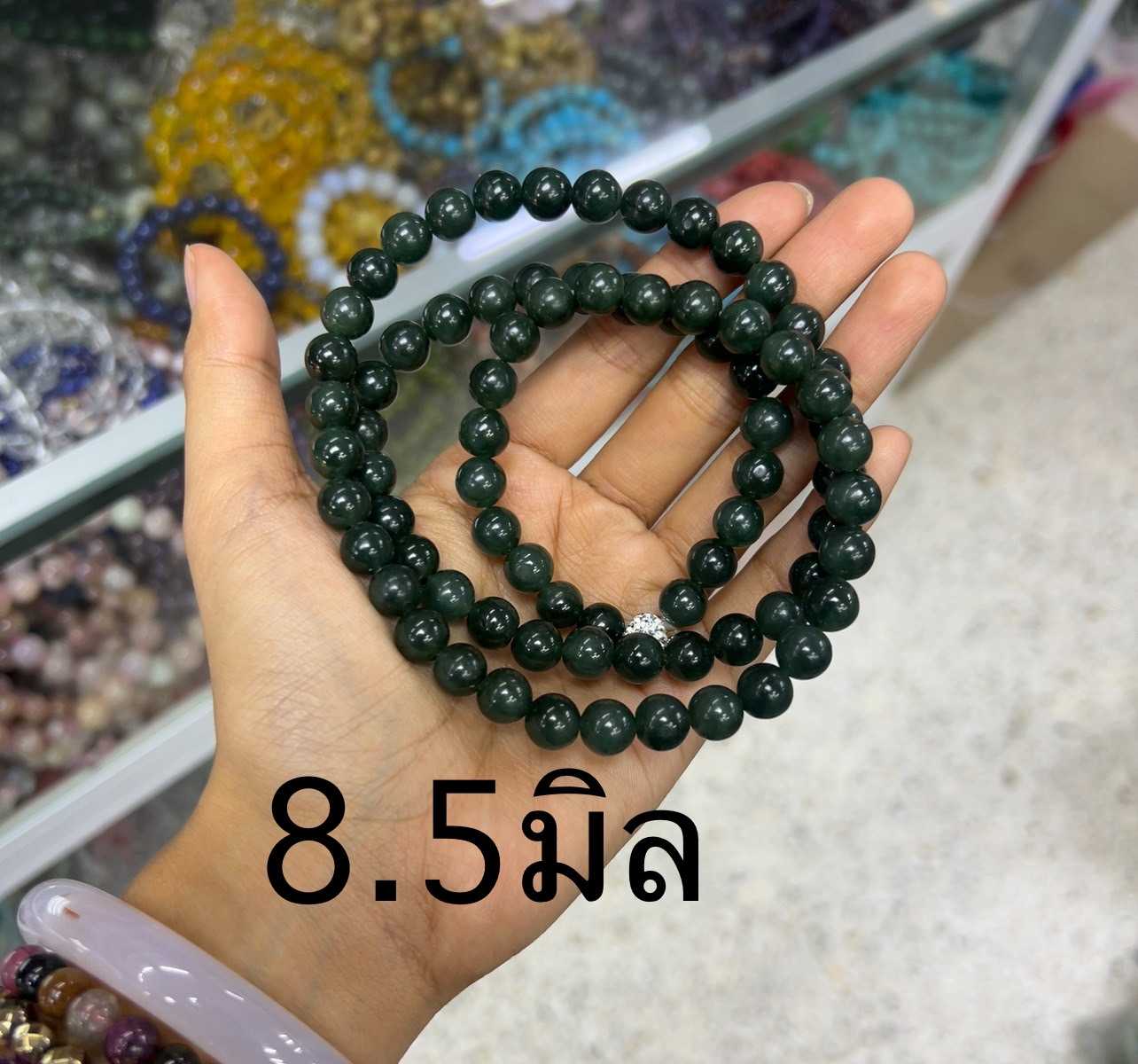 สร้อยแขน/สร้อยคอหยกเจไดต์ เสริมสร้างความสัมพันธ์และความรักที่มั่นคง