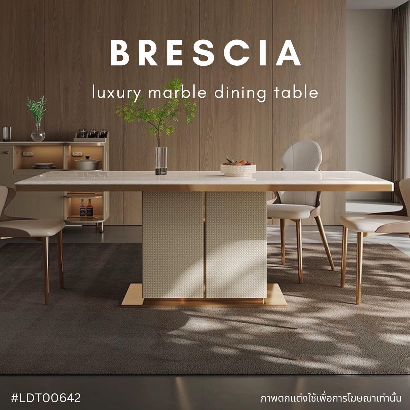 BRESCIA luxury marble dining table