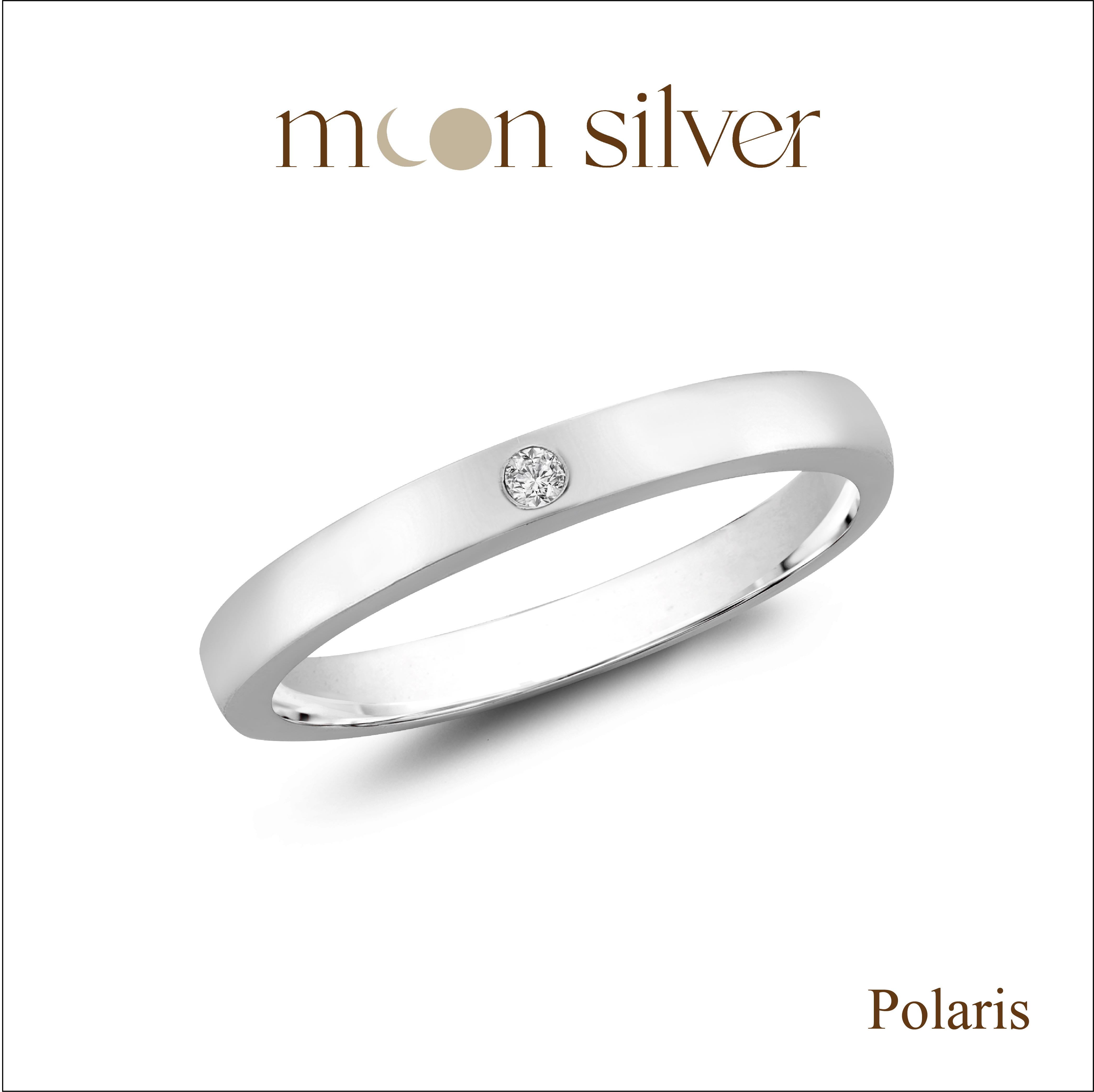 Polaris Ring / 925 Pure Sterling Silver