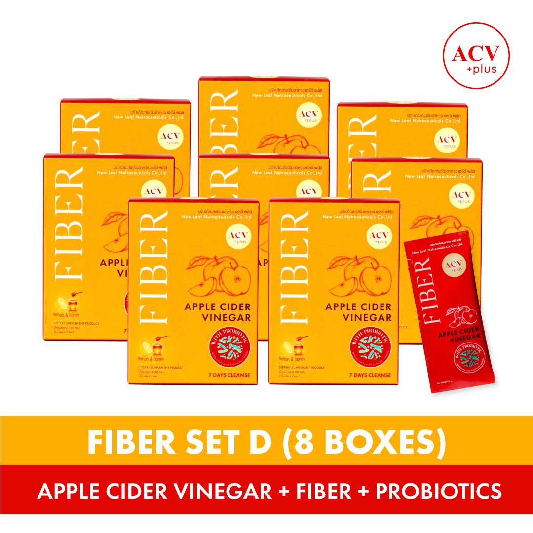 ACV Plus Fiber [Set D] : Probiotic Detox ไฟเบอร์ สูตร Apple Cider Vinegar พร้อม โปรไบโอติก
