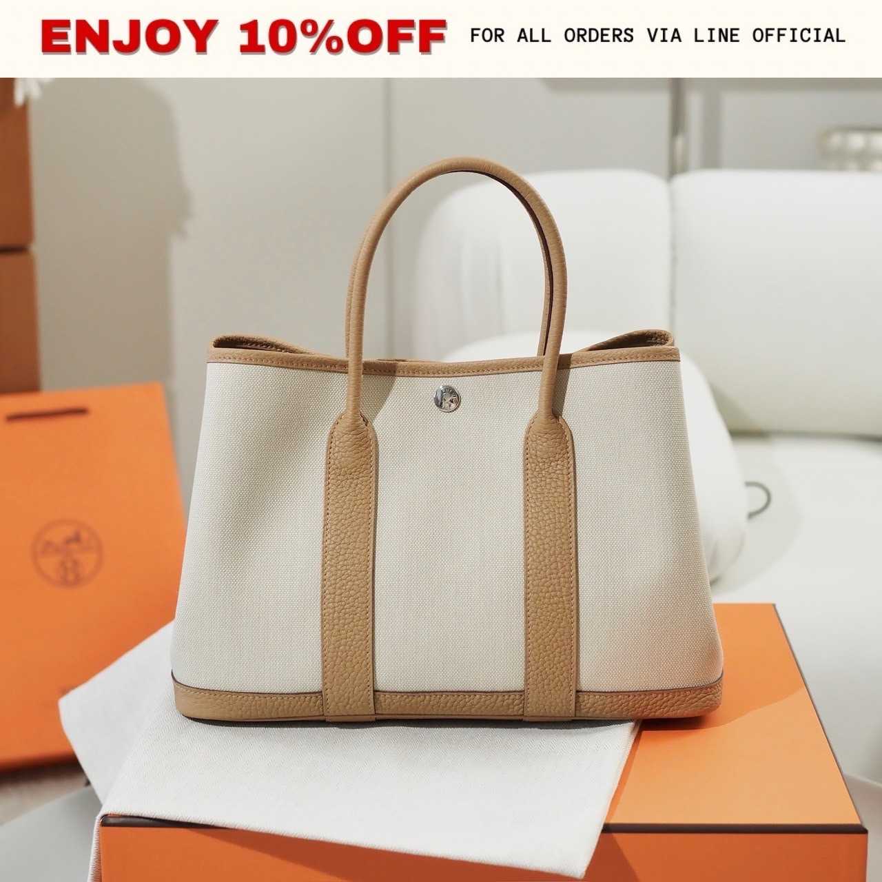 NEW! HERMES Garden Party 30 สี Beton/Biscuit PHW | Bag
