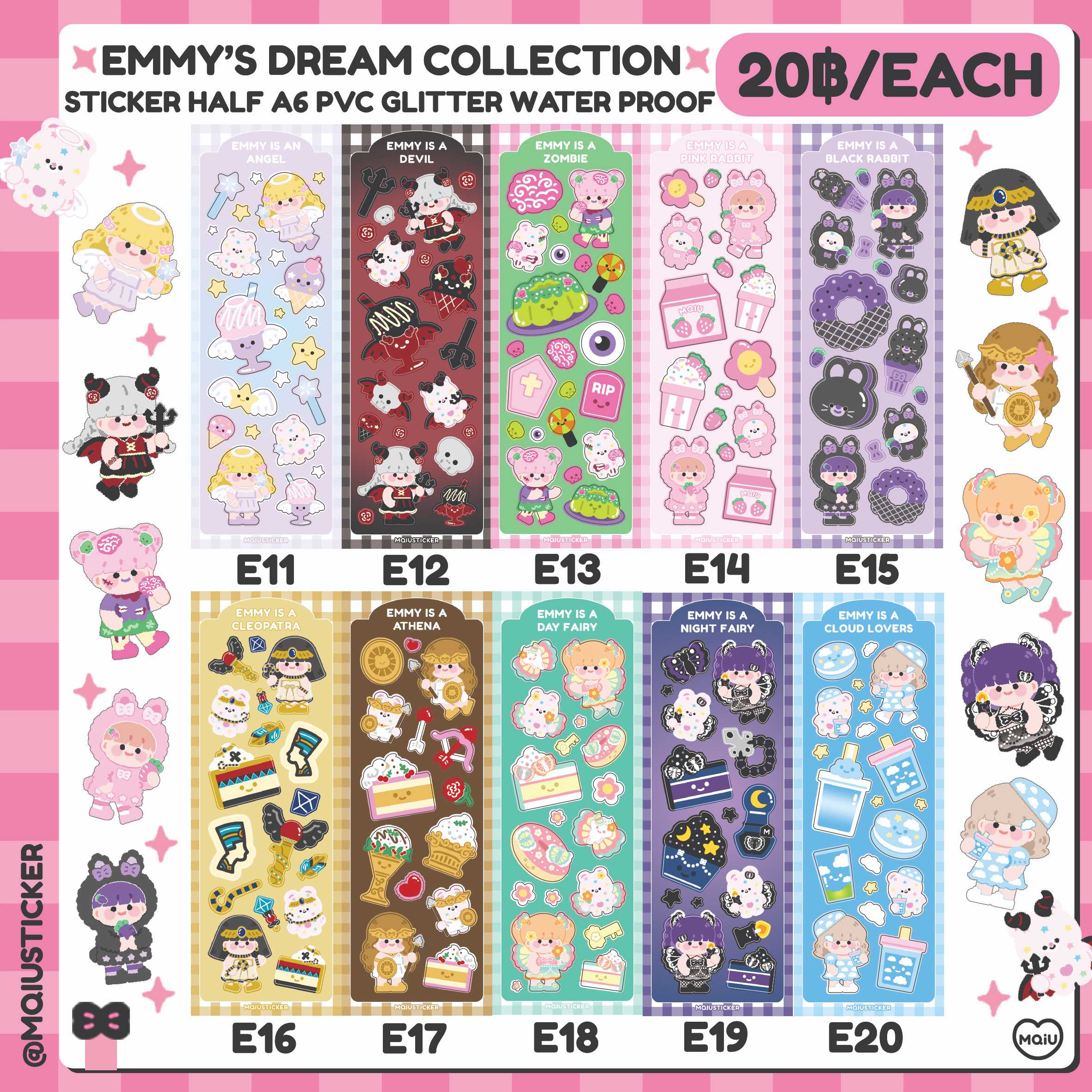 Sticker half A6 PVC Emmy‘s Dream สติกเกอร์ครึ่งA6พีวีซี E11-E20➰ Mqiusticker