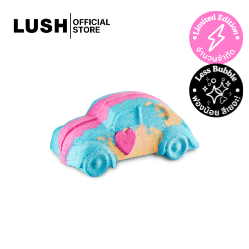 LUSH LOVE CAR BATH BOMB บาธบอมบ์ สำหรับแช่น้ำ บำรุงผิว ส่วนผสม สดใหม่ (VALENTINE EXCLUSIVE)