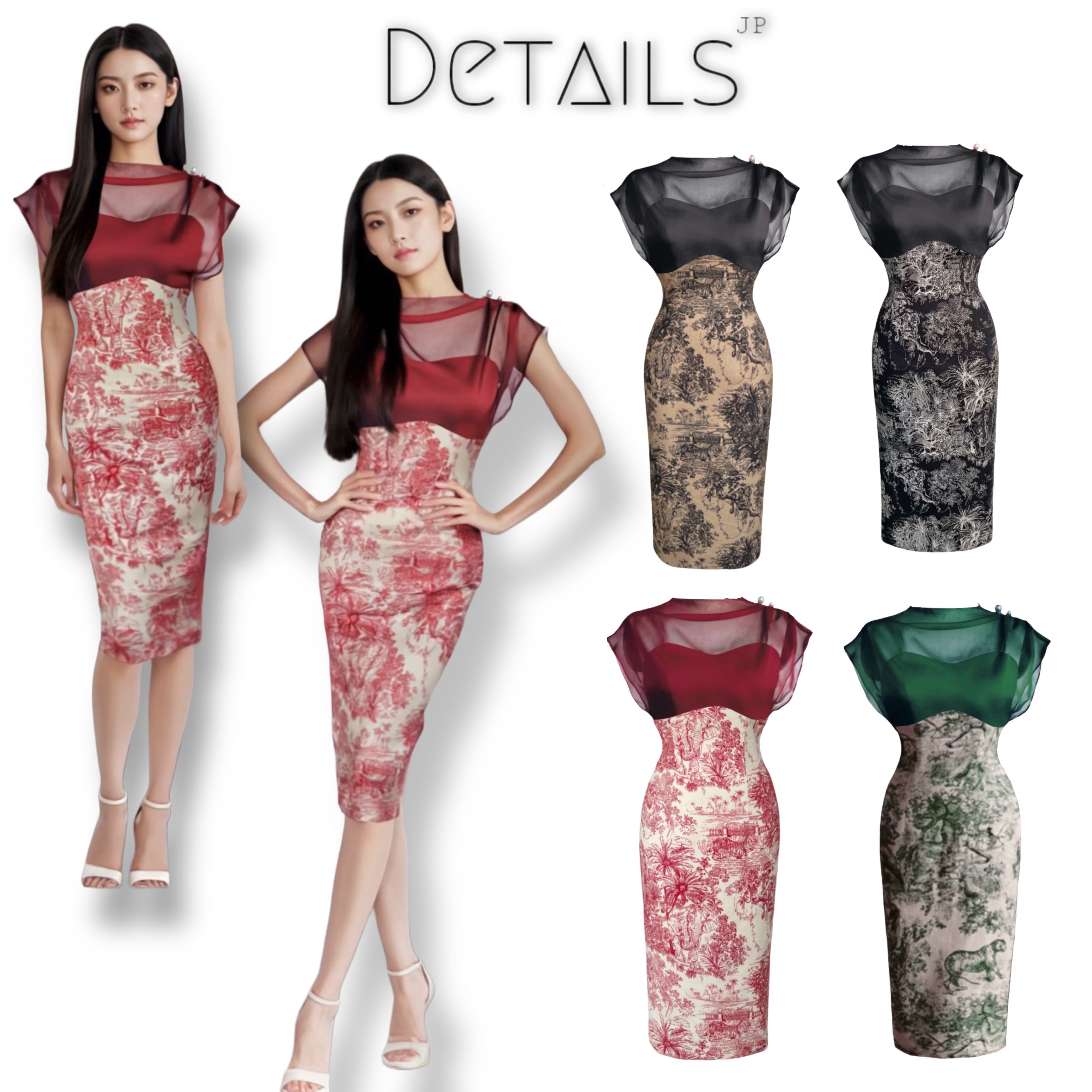Ally Dress