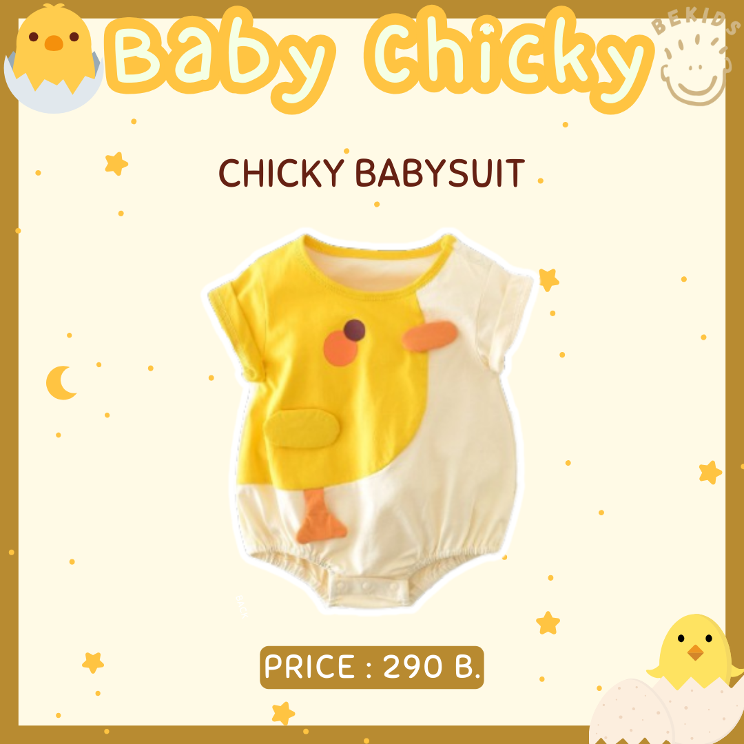 Chicky Babysuit