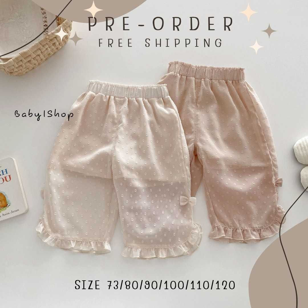 Pre-order : กางเกงเกาหลี