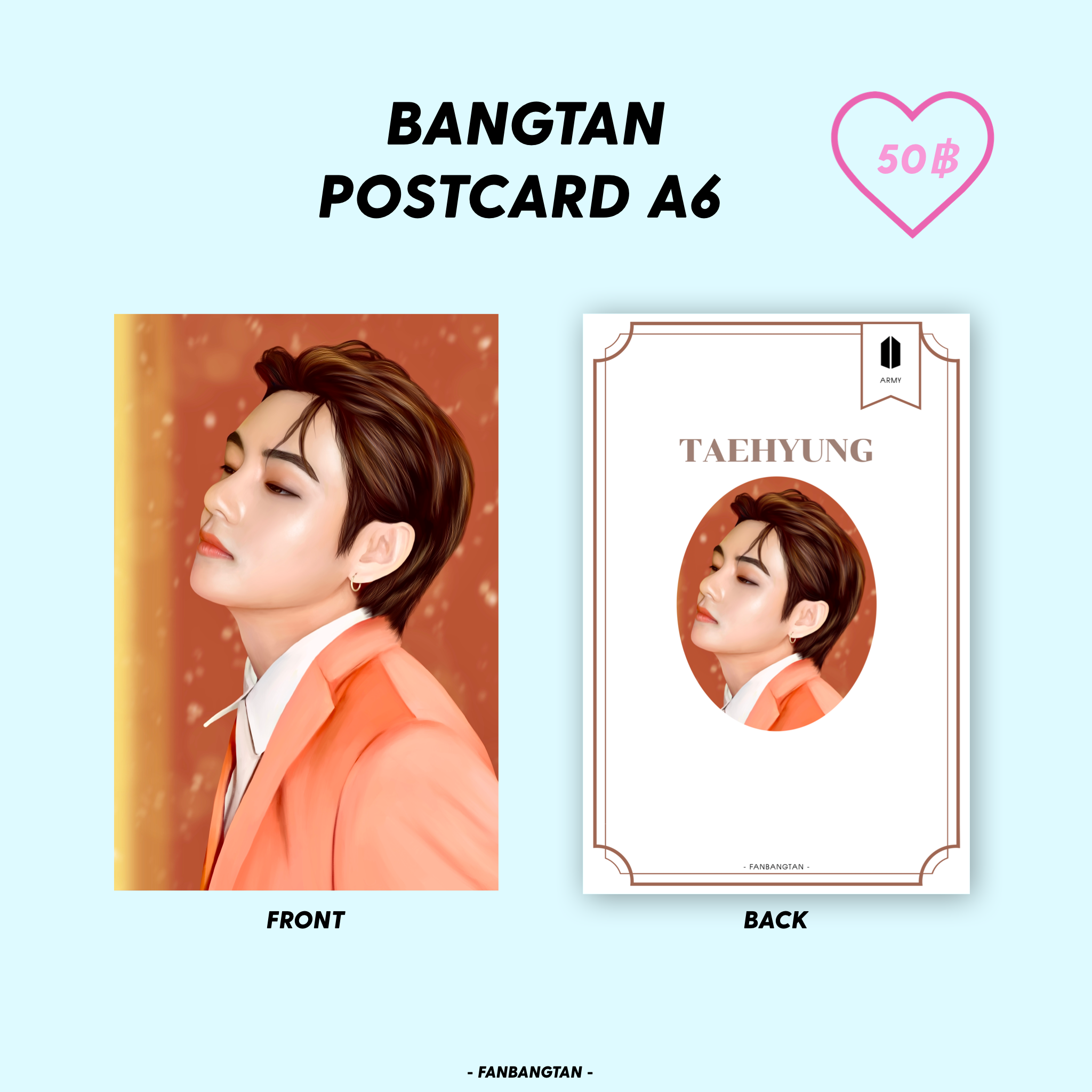 V Butter 🧈 Postcard