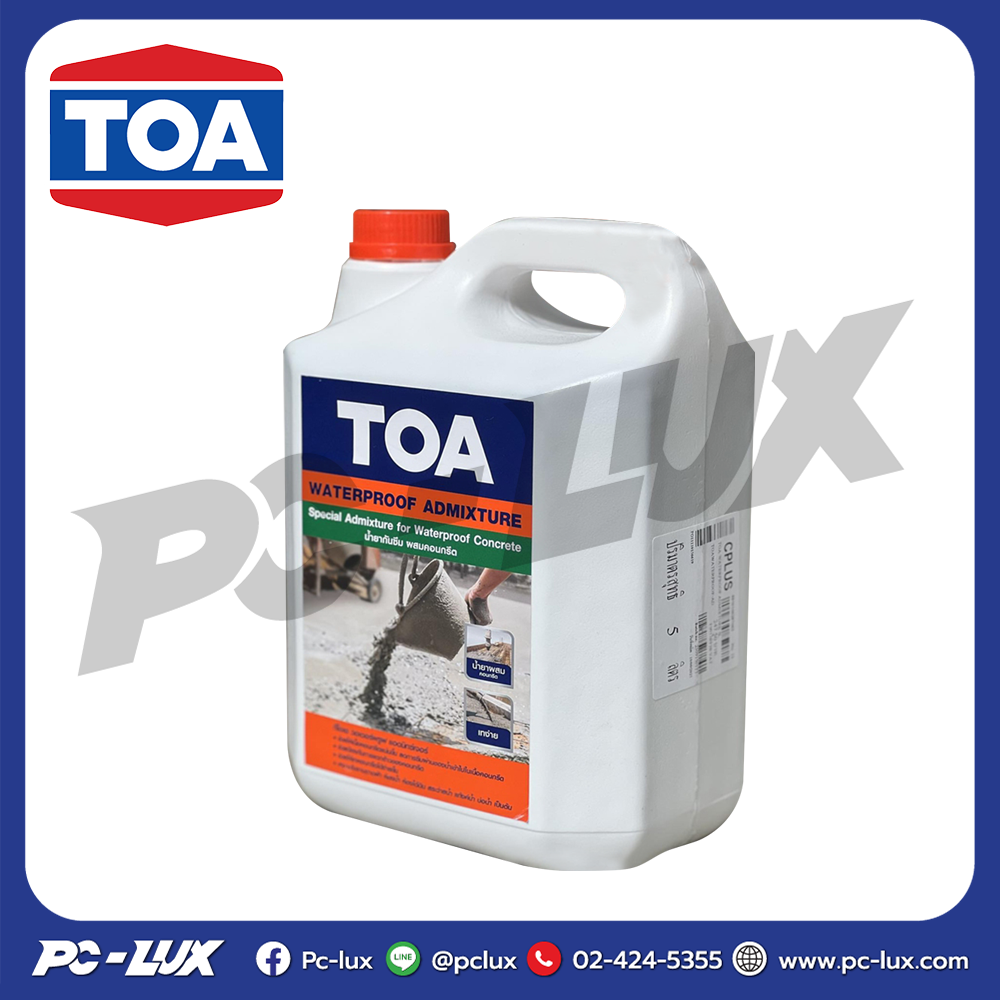TOA น้ำยากันซึมผสมคอนกรีต รุ่น WATERPROOF ADMIXTURE ขนาด 5 ลิตร