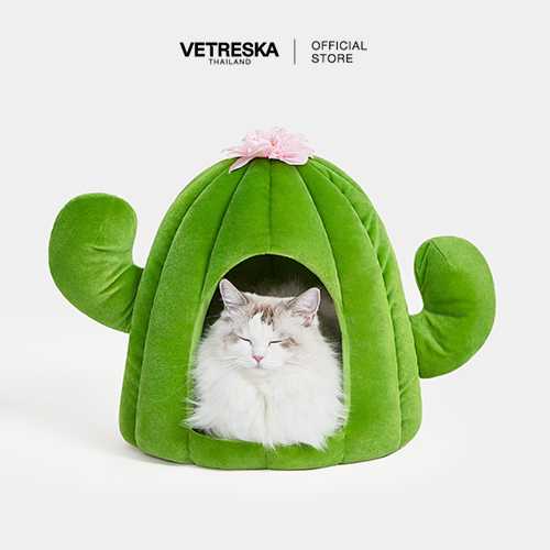 VETRESKA  Oasis Cactus Pet Bed