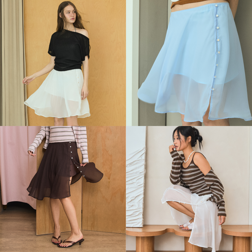 Sway Skirt