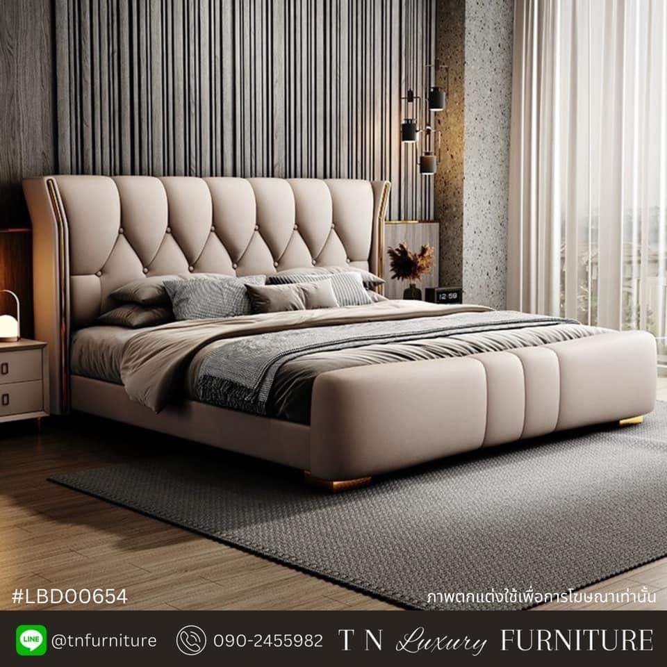 LYNETTE Nappa luxury bed