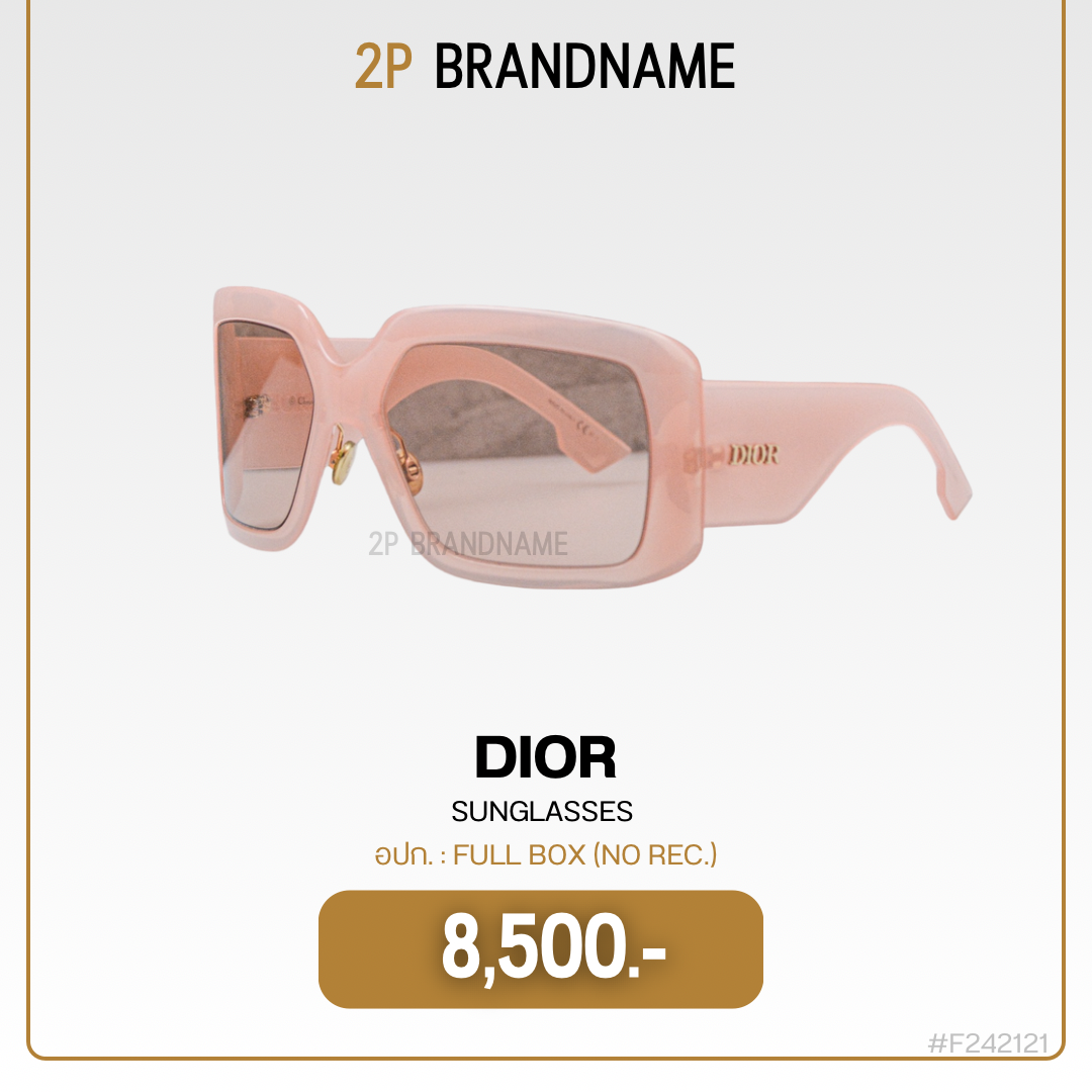Dior Sunglasses (F242121)