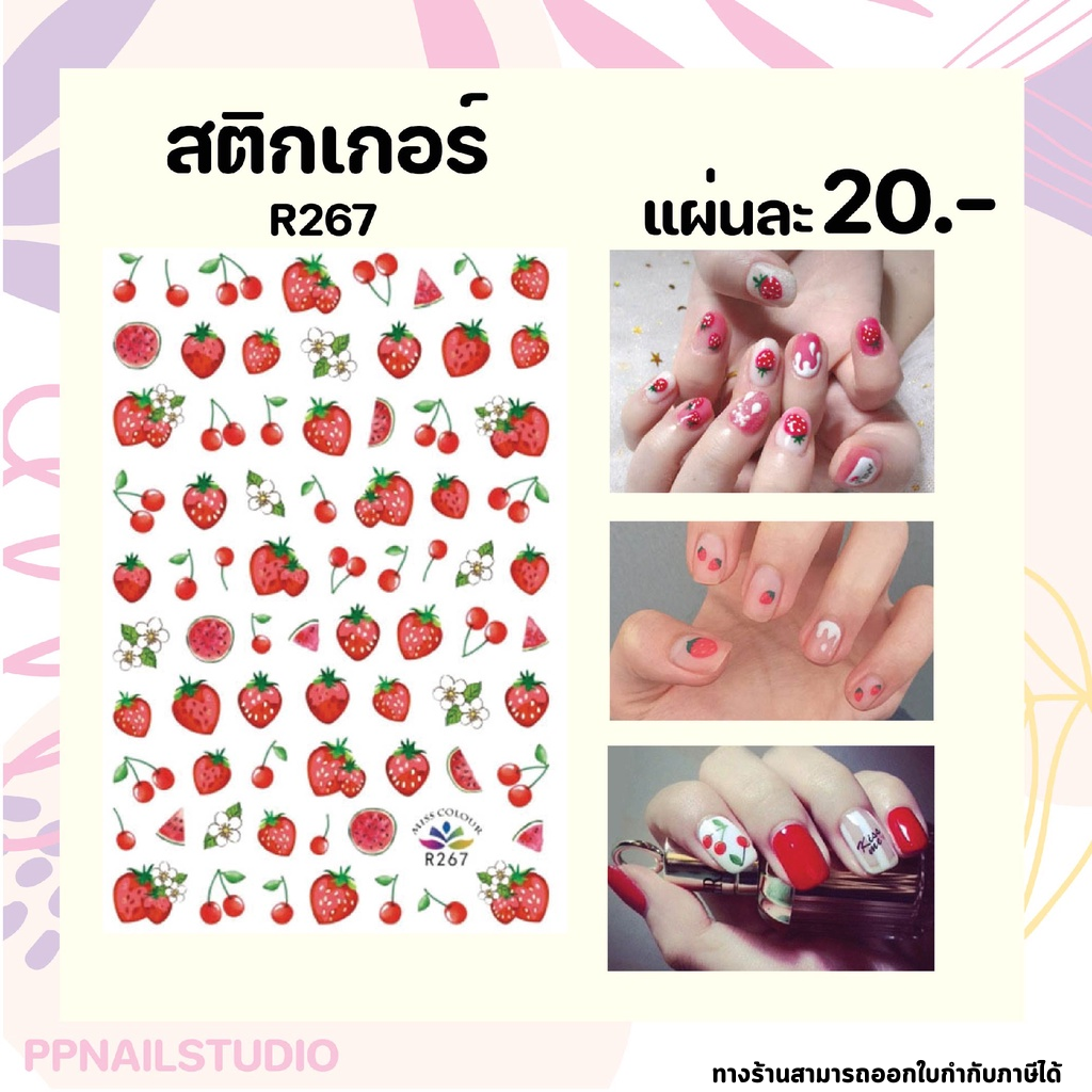 สติกเกอร์ตกแต่งเล็บ สติกเกอร์ติดเล็บเจลลายการ์ตูน
