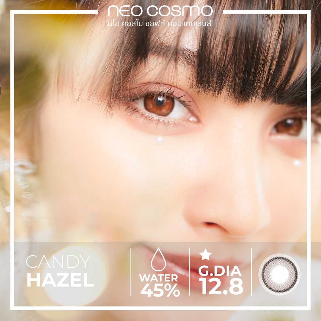 คอนแทคเลนส์ Candy Hazel