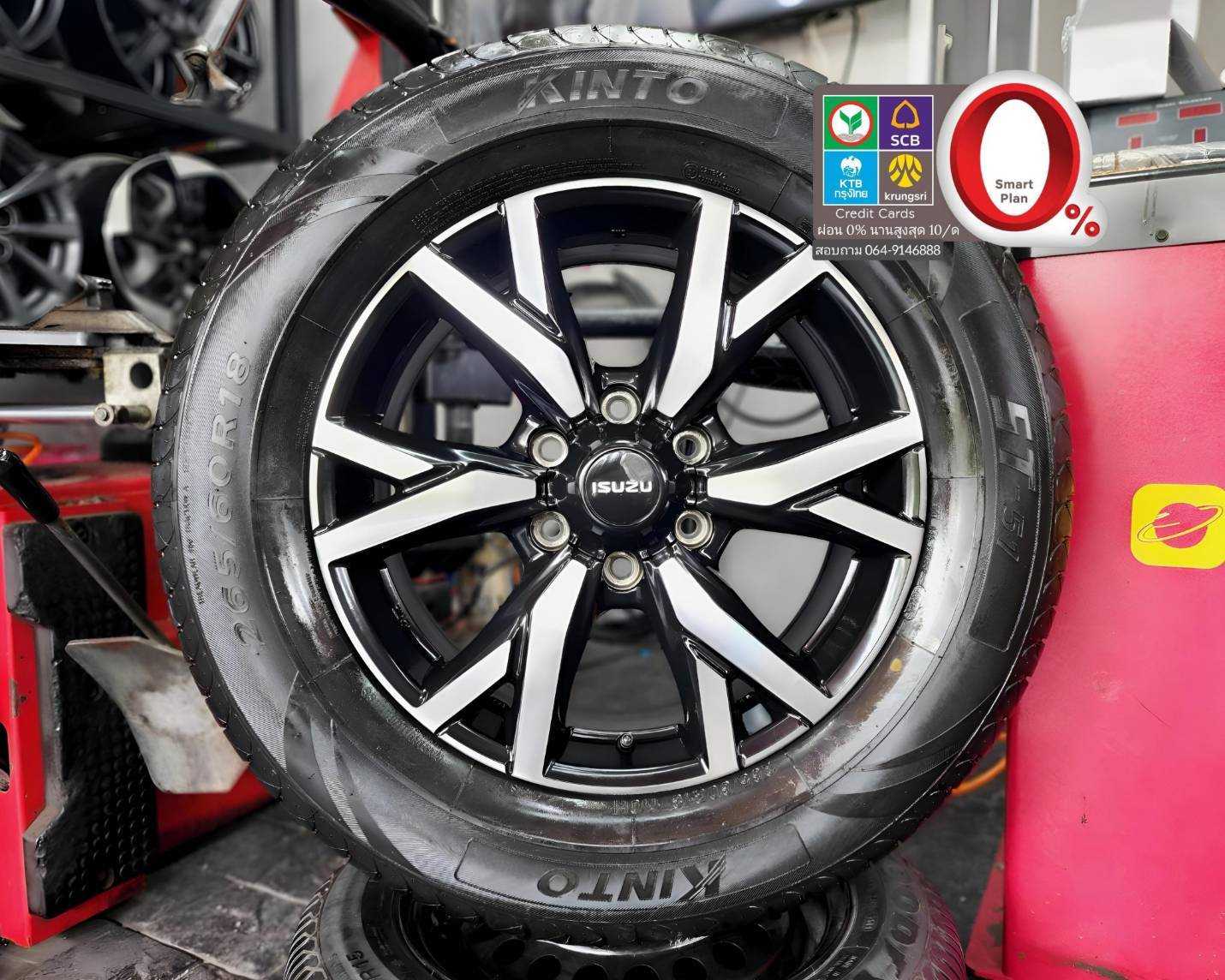 ปี 25 ล้อ Isuzu MU X ขอบ 18 6 รู 139 หน้าหลังกว้าง 7 J ET 33 สภาพสวยไม่มีรอย.   1849768  917351268