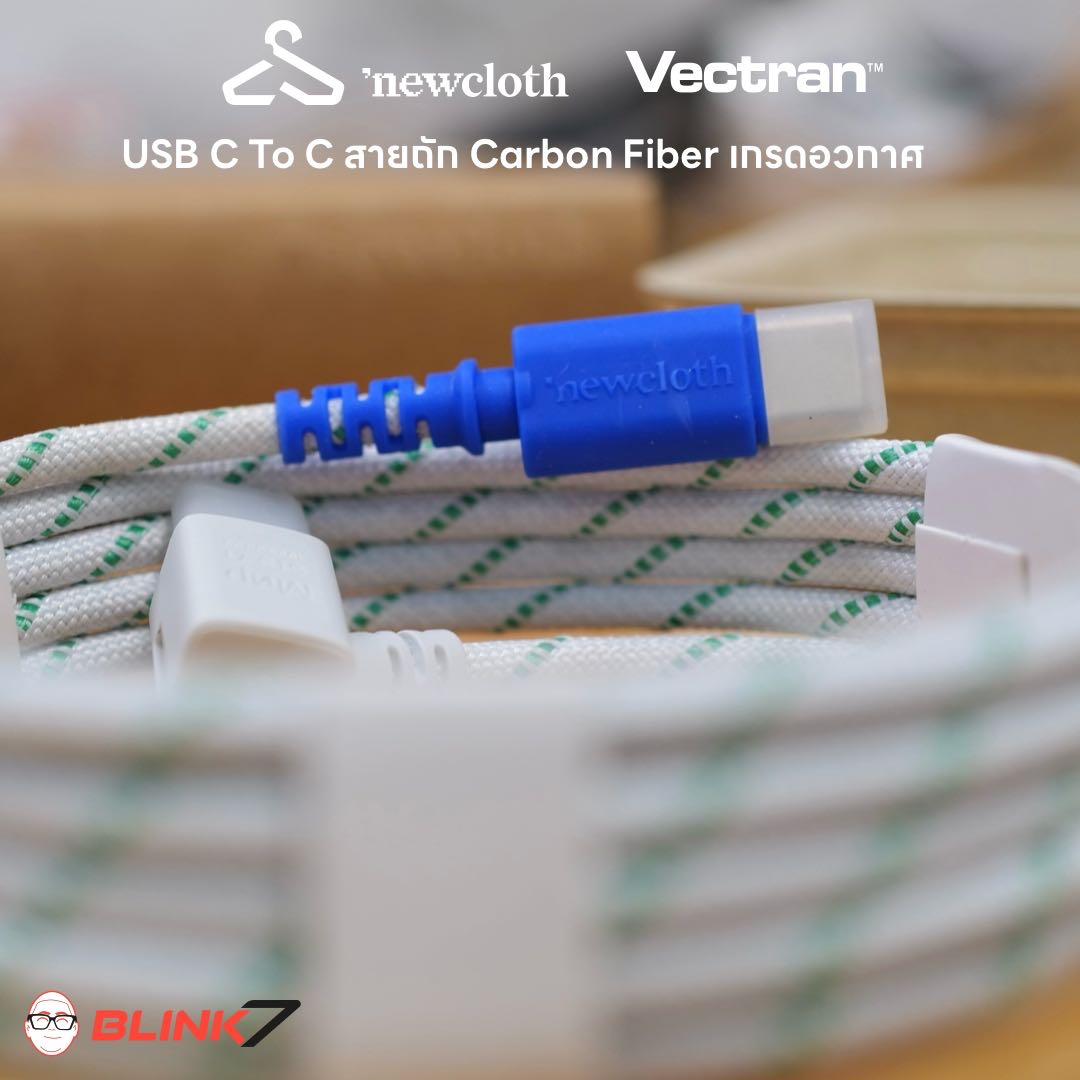 New Cloth USB C To C สายถัก Vectran Carbon Fiber เกรดอวกาศ