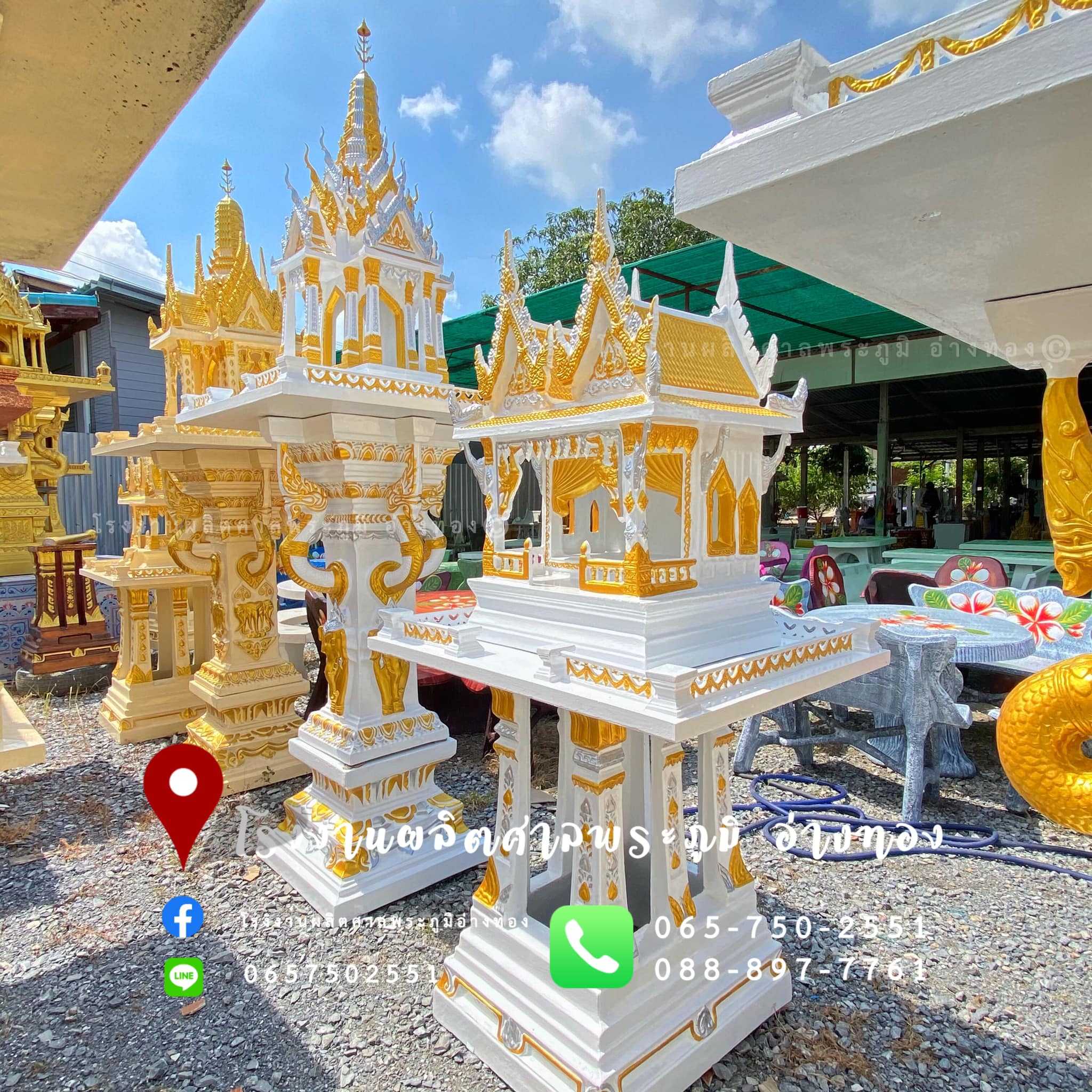 L004 : สีเงินทอง (มหามงคล)