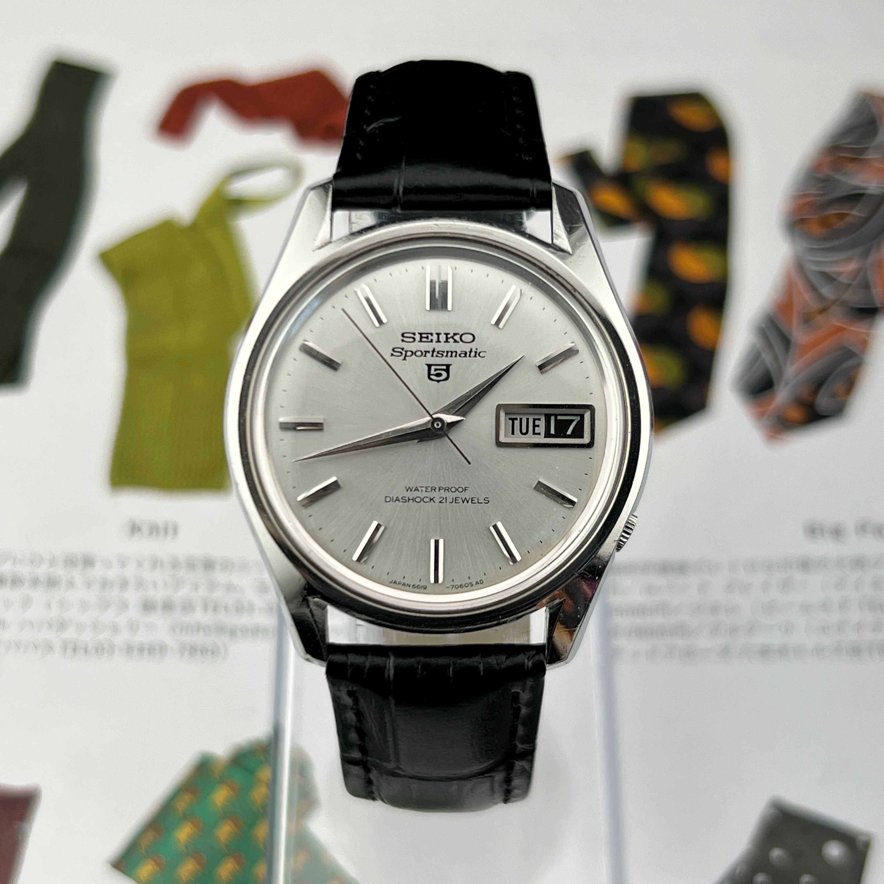 Vintage Seiko Sportsmatic 5 Automatic 21Jewels Silver Dial Ref.6619-7070 Days/Date Japan 1967