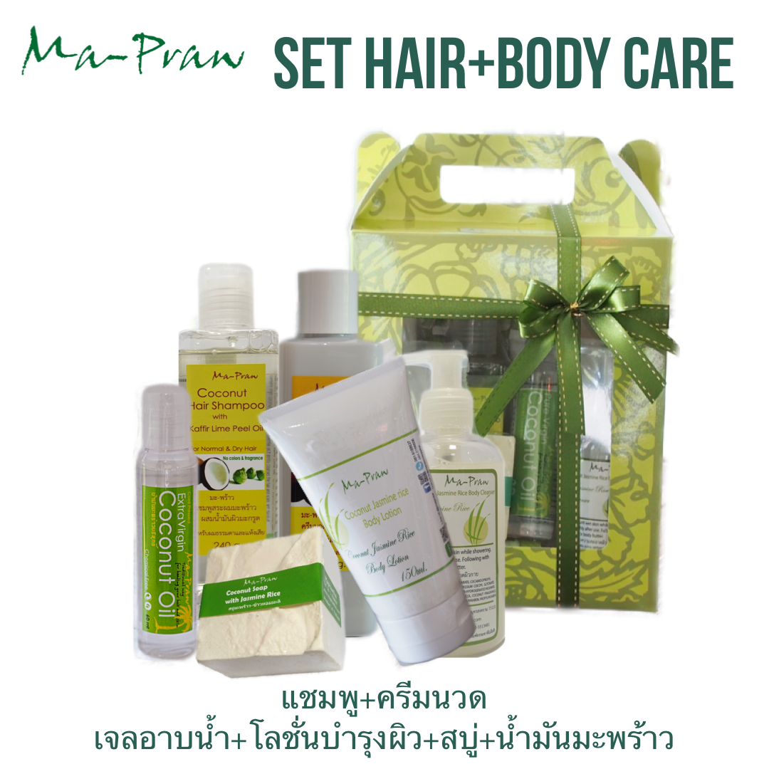MaPraw Set Hair +Boby Care