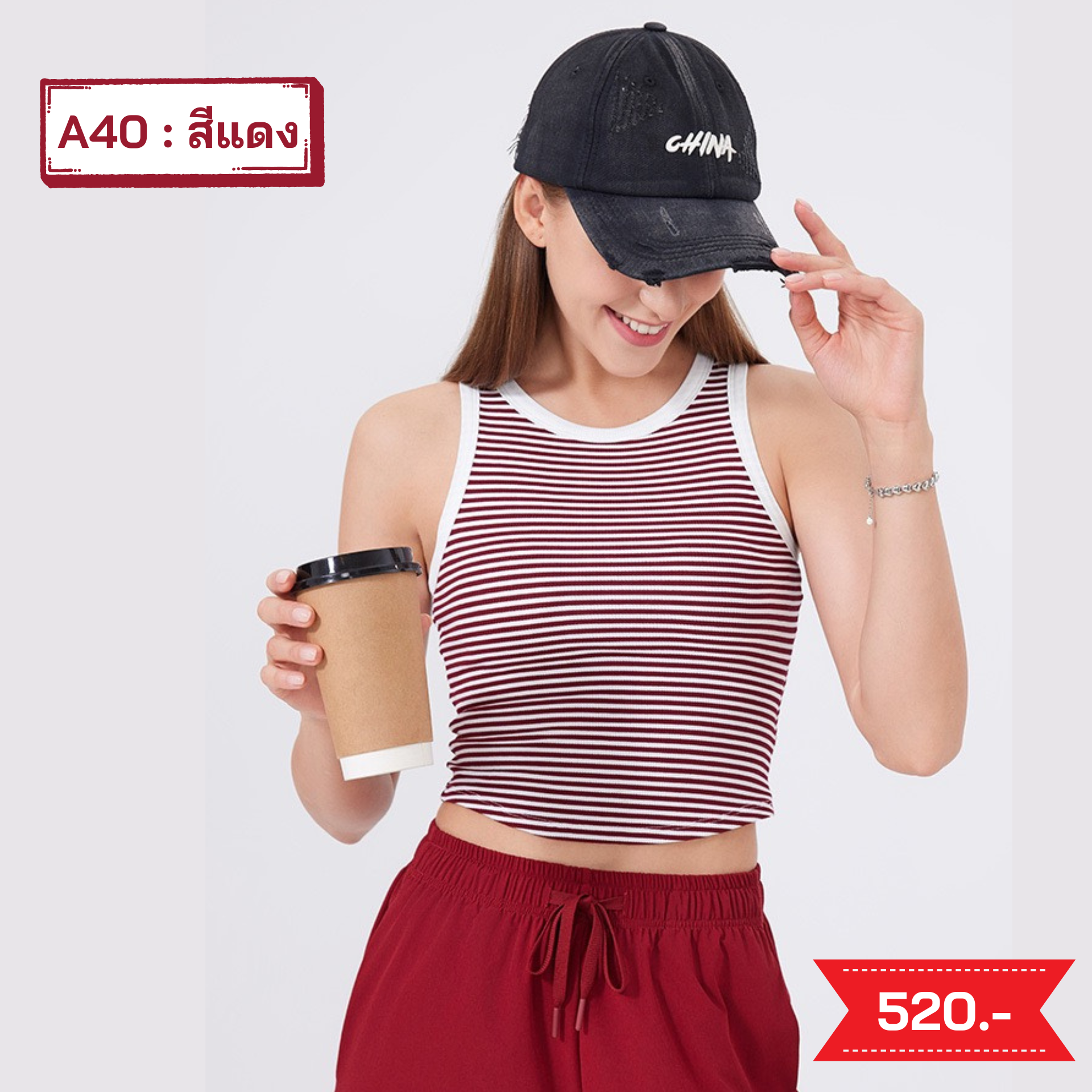 Sport Bra ลายขวาง • สลิมฟิตดีไซน์ เพื่ออำพรางหุ่นช่วยให้ดูเพรียว