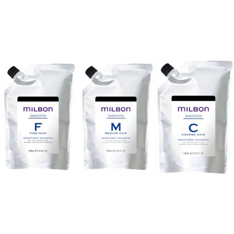 milbon smoothing Shampoo Treatment 1000 ml