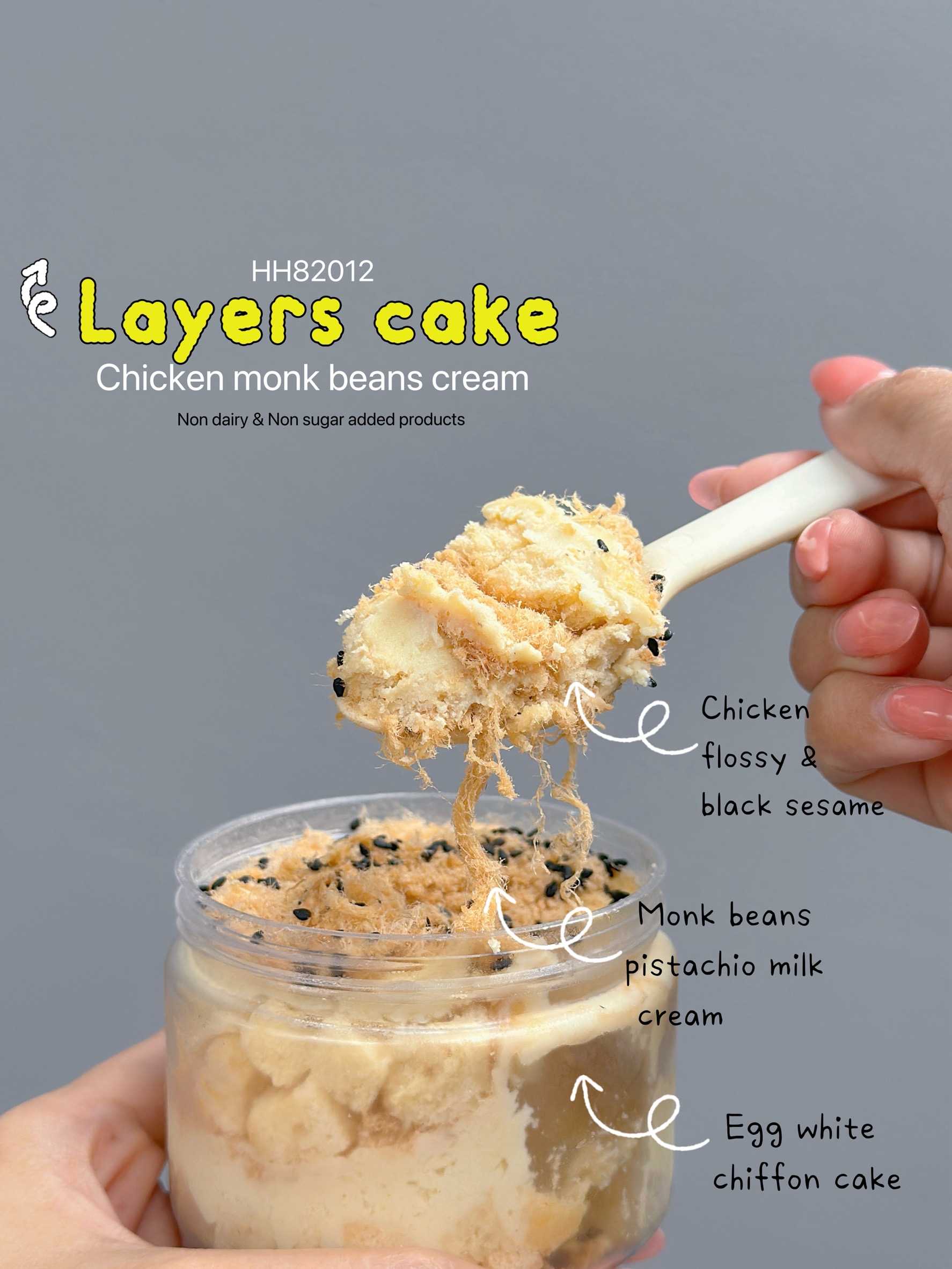 Heaven8 - Layers cake รส chicken monk beans (Pre-order)