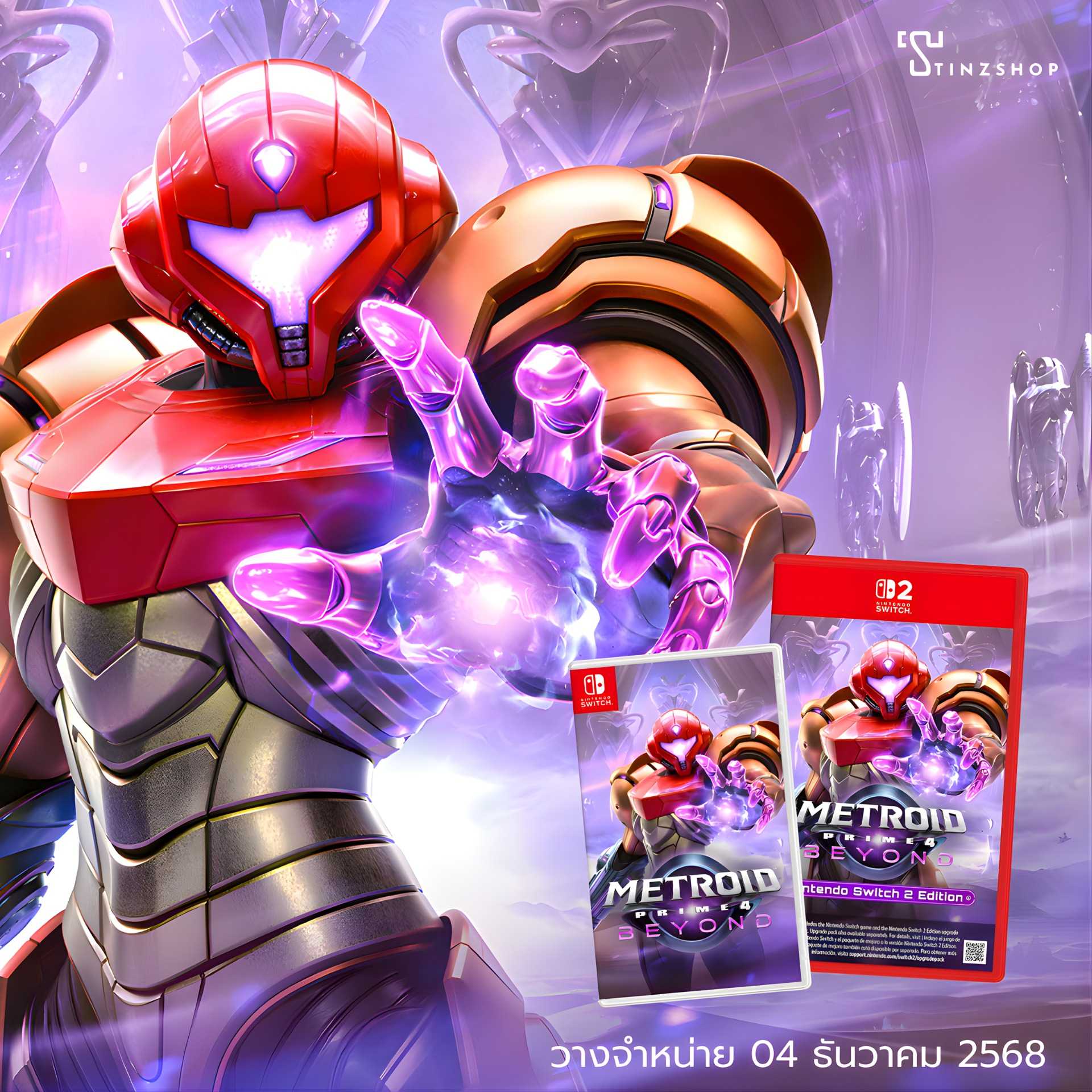 [Pre Order 04.12.25] Nintendo Switch Game Metroid Prime 4 Beyond Zone Asia / English (SW1 , SW2)