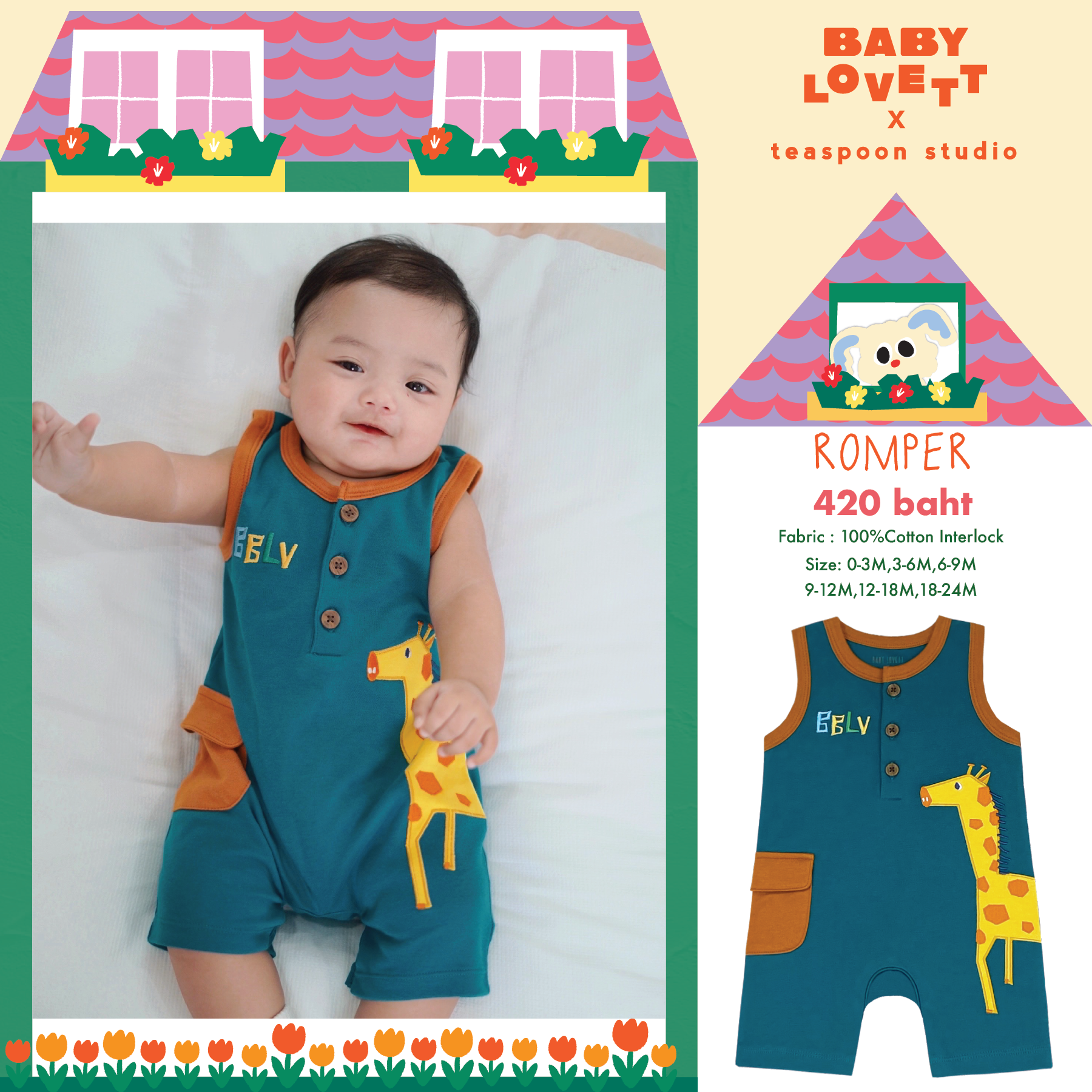40 Imaginary Friends - Romper