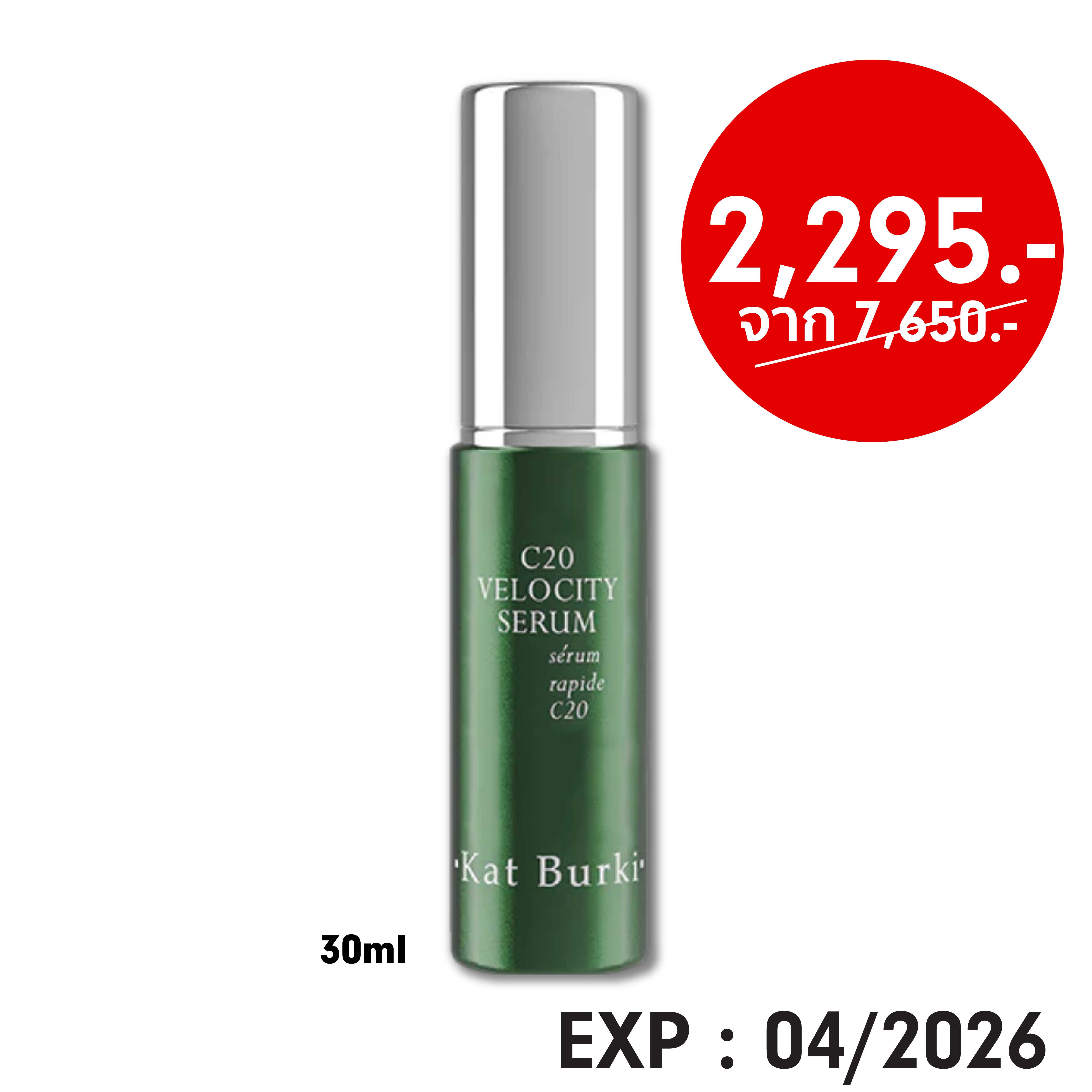 C20 Velocity Serum l Kat Burki (30 ml) l Exp: 04/2026