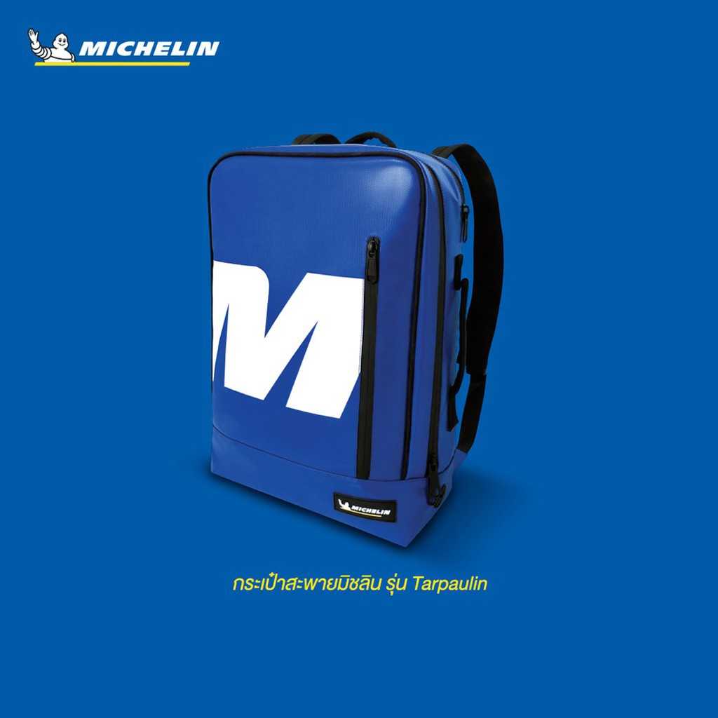 MICHELIN กระเป๋าเป้ ผ้าใบ ยี่ห้อมิชลิน รุ่นLimited Edition 2020