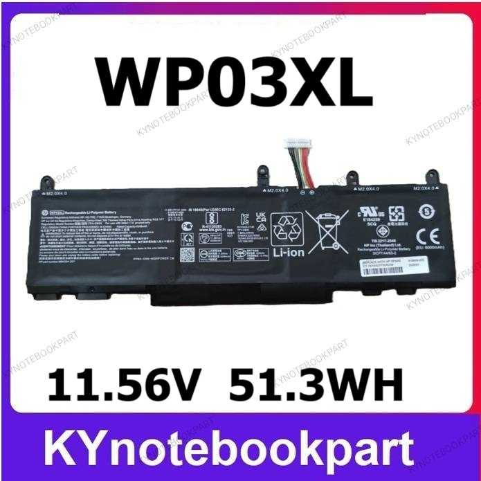 BATTERY ORIGINAL HP แบตเตอรี่ ของแท้ HP eliteBook 830 860 G9 Zhan X 14 Elite x360 1040 G9 WP03XL