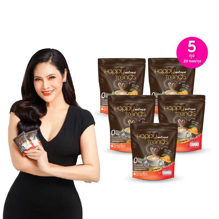 Happy Trends Coffee แฮปปี้เทรนด์ กาแฟผสมคอลลาเจนสกัดจากงาดำ ถุงละ 20 ซอง เซต 5 ถุง (114742)