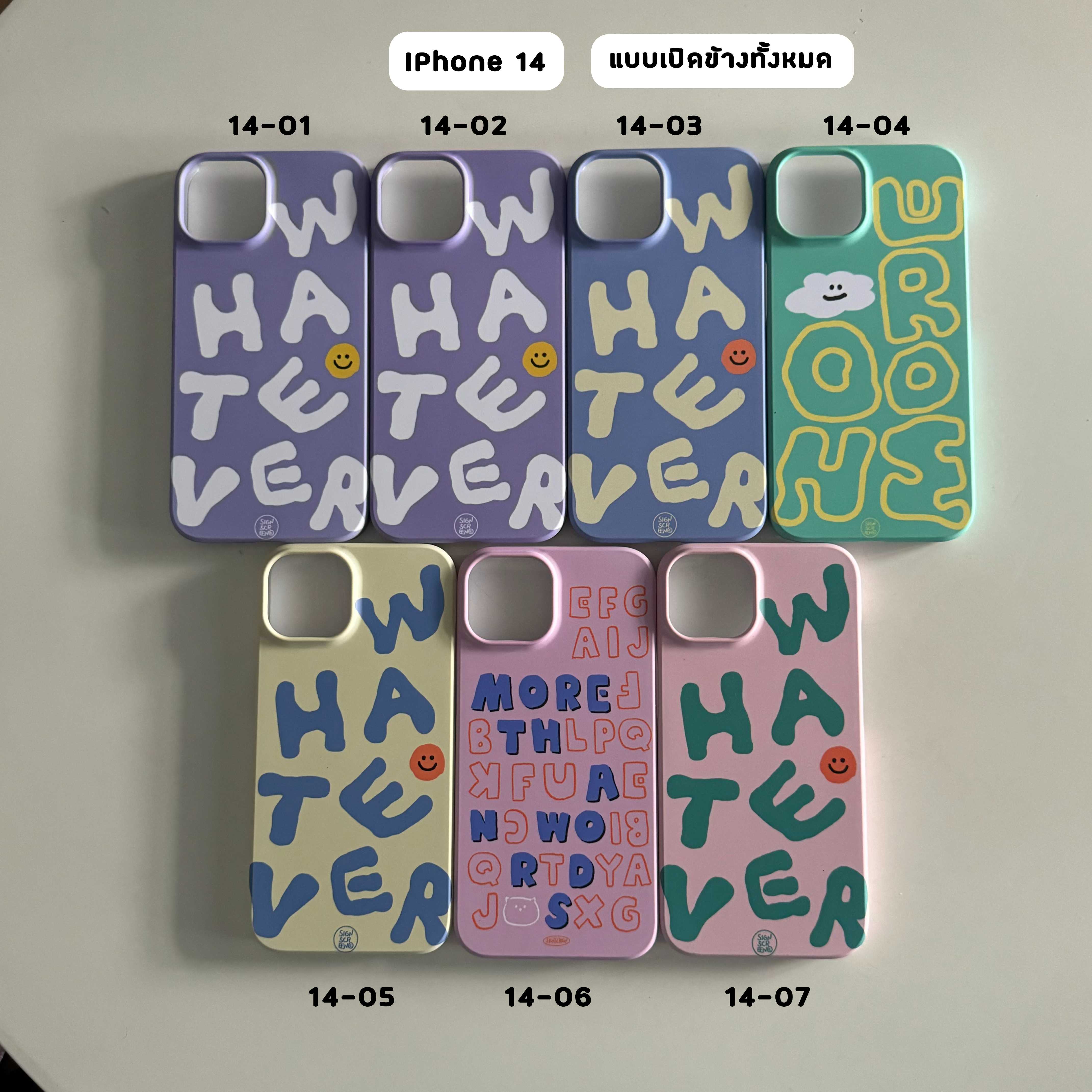 ❗️iPhone 14❗️