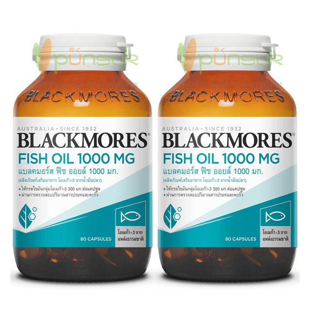 Blackmores Fish Oil 1000 (80 Capsules) x 2 ขวด