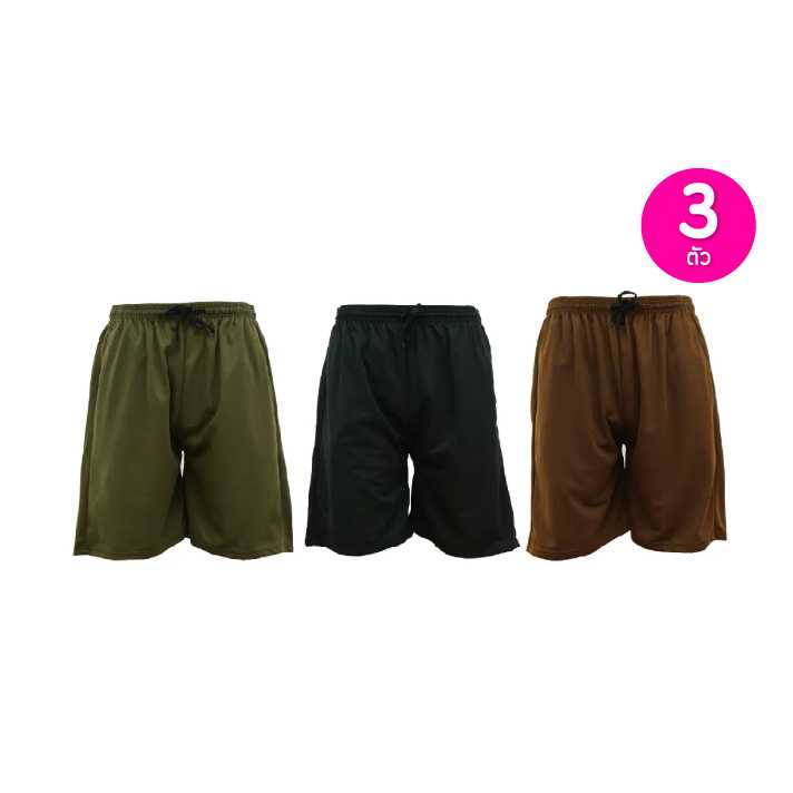 Newman นิวแมน กางเกงขาสั้นผู้ชาย ใส่สบาย  เซต 3 ตัว (สีดำ สีน้ำตาล สีเขียวขี้ม้า) 115789