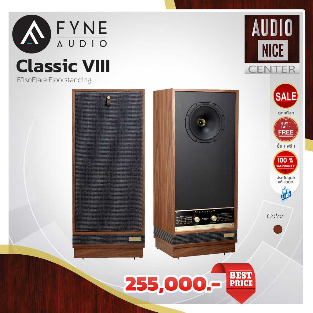 FYNE AUDIO Classic VIII