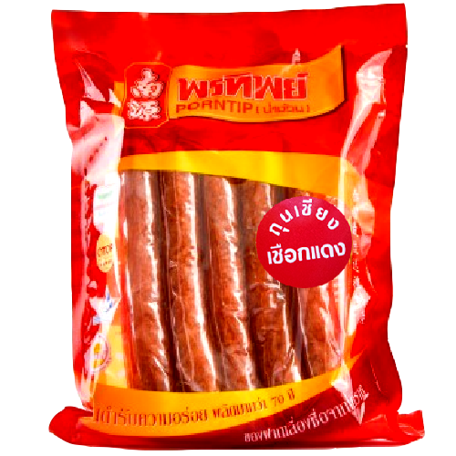 กุนเชียงหมู เชือกแดง l 450g (พรทิพย์ภูเก็ต) อาหารยอดฮิต