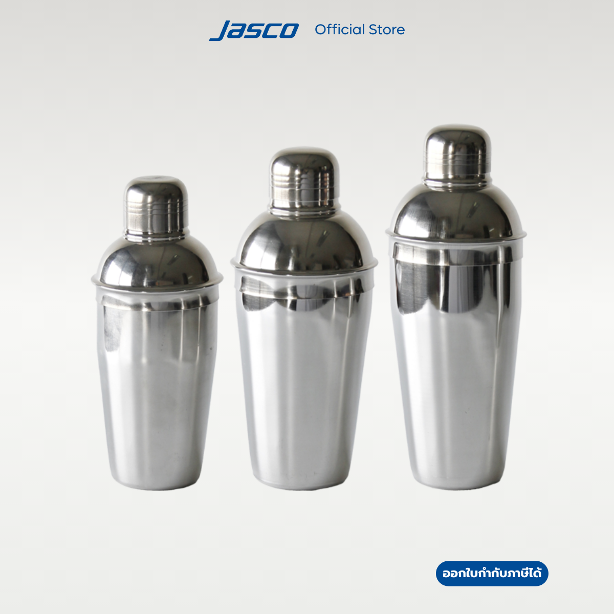 Jasco กระบอกผสมเครื่องดื่ม Deluxe Cocktail Shakers