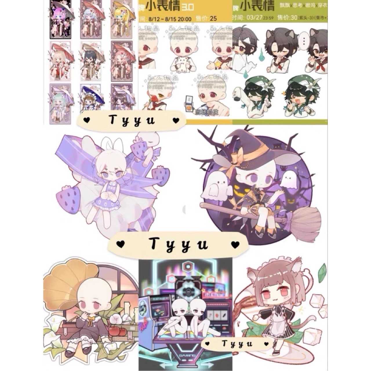 TEM008 Template เทมเพลตตัวการ์ตูน 140 ไฟล์