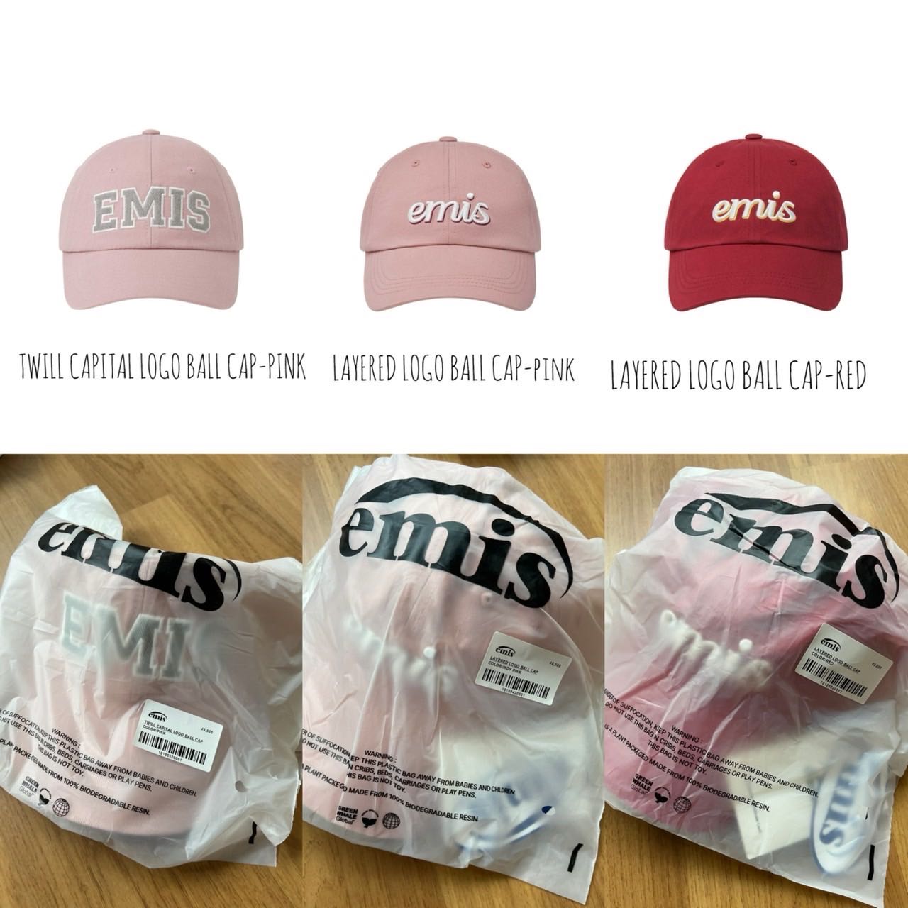 พร้อมส่ง/แท้ EMIS TWILL BALL CAP, Layered logo 