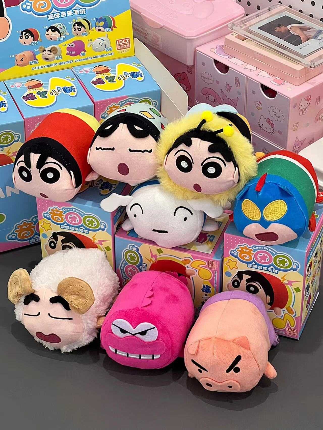 ❣️ พร้อมส่ง ❣️ แบบเลือกตัว ❣️ Crayon shinchan music group sereis ( LDCX ) ( ส่งฟรี )