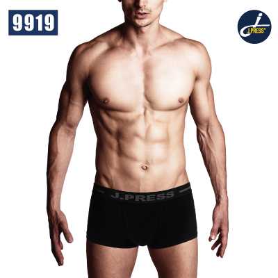 กางเกงในชายขาสั้น ยางทอ รุ่น 9919 (4 ตัว / 1 เซท)