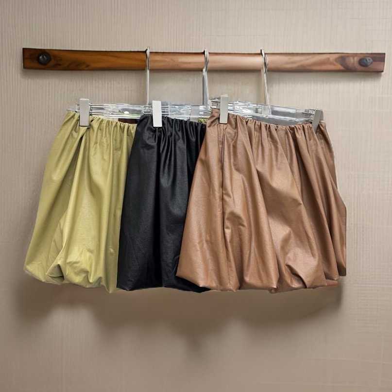 Nicky Leather Balloon Skirt มี 3 สี