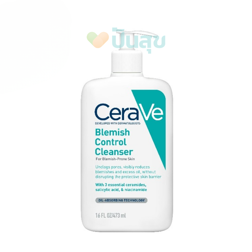 CeraVe Blemish Control Cleanser เจลทำความสะอาดผิวหน้า สูตรสำหรับผิวเป็นสิวง่าย 473ml