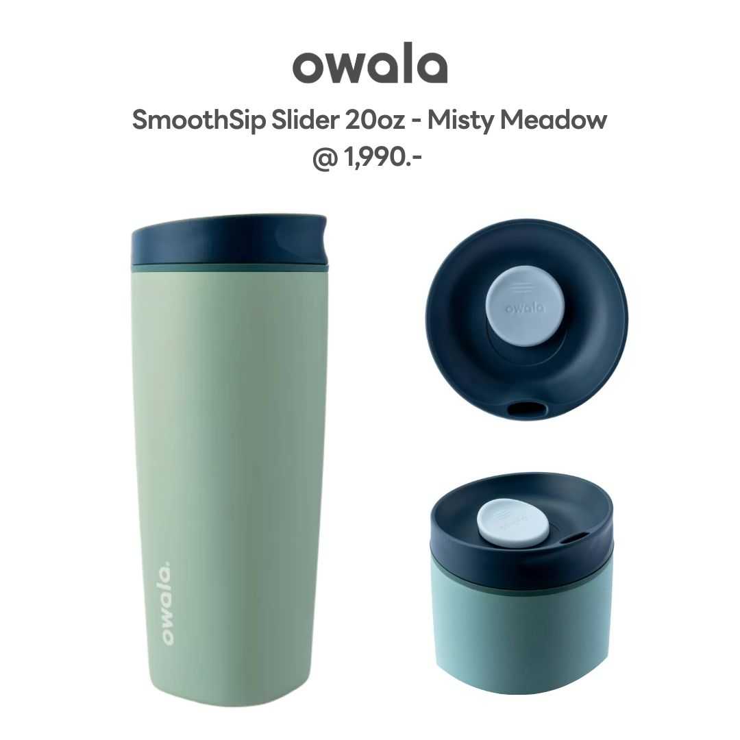 Owala SmoothSip® Slider - Perwinkle Twinkle ขนาด 20oz จากอเมริกา พร้อมส่ง