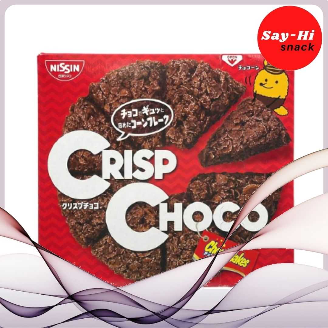 Crisp Choco