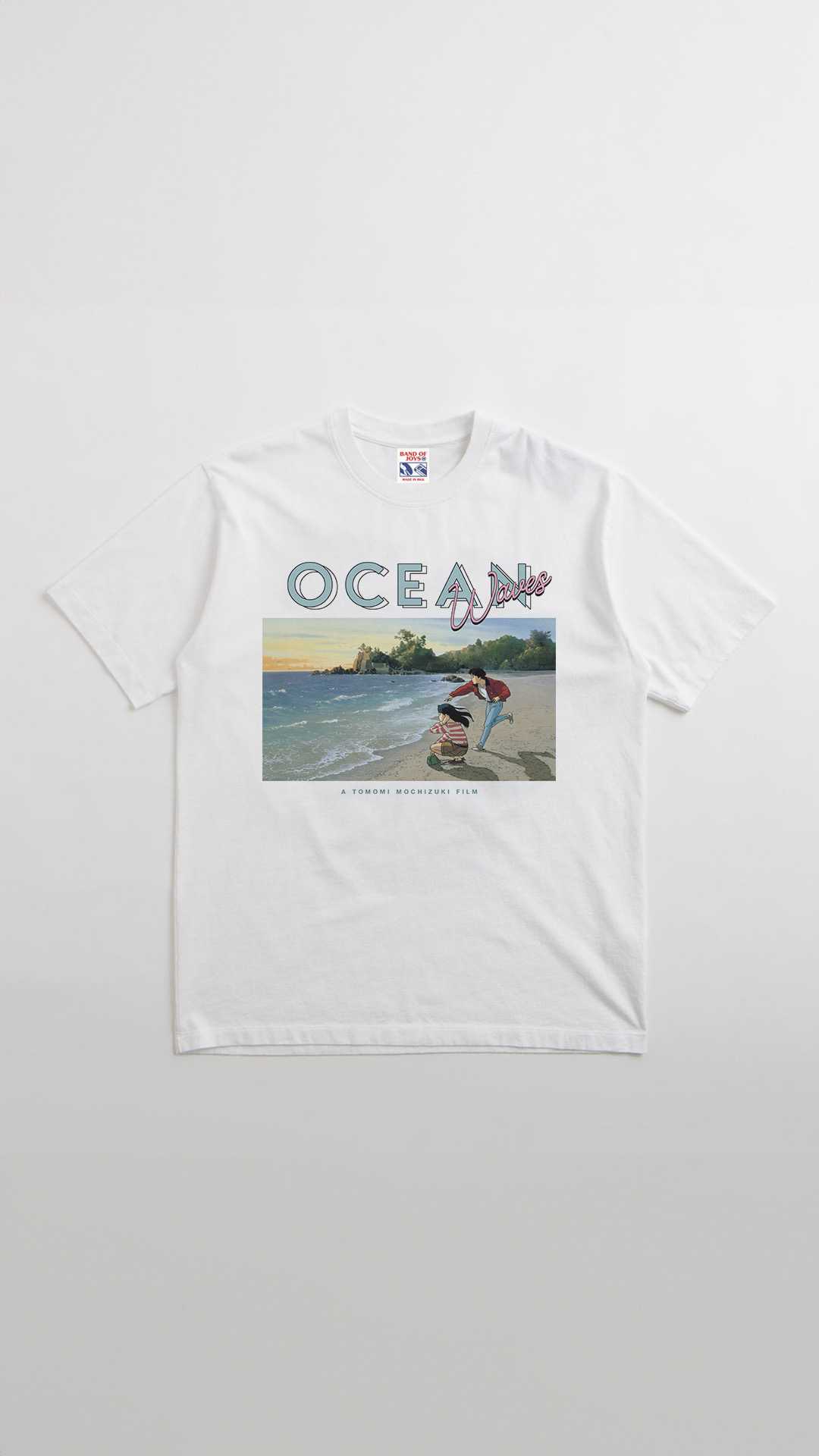 Ocean Wave