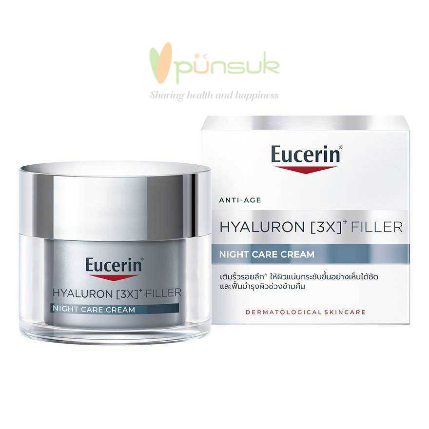 Eucerin HYALURON (3X) FILLER NIGHT CARE CREAM 50ML