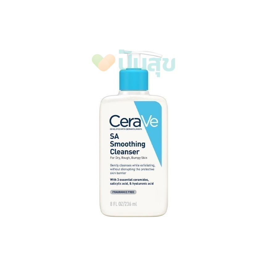 CeraVe SA Smoothing Cleanser ทำความสะอาดผิวหยาบกร้าน ผลัดเซลล์ผิวที่ไม่เรียบเนียน 236ml